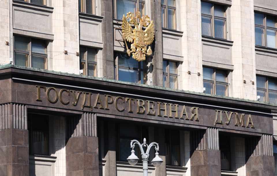 Госдума обостряет борьбу с диверсиями: новые наказания для преступников