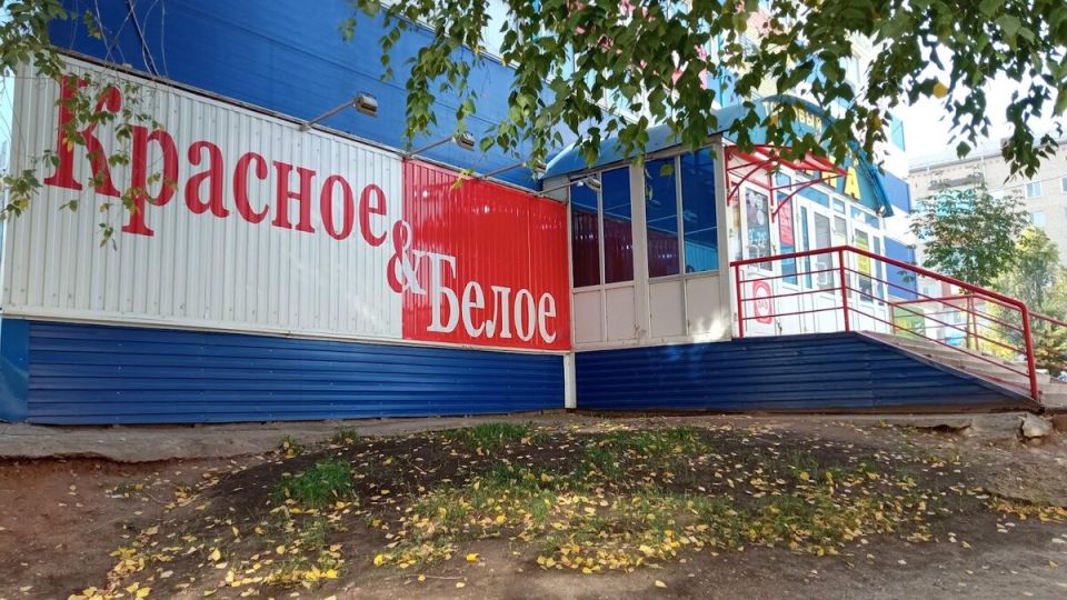 Алкомаркеты: неожиданное открытие – продукты по ценам, которые приятно удивляют