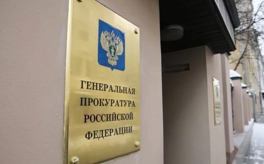 Принятие законопроектов о деприватизации вновь отложено: прокуратура продолжает активные действия