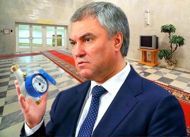 Революция в сфере ЖКХ: Госдума освободила владельцев квартир от подтверждения поверки водосчётчиков