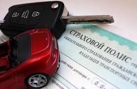 Как защитить свой автомобиль от угона