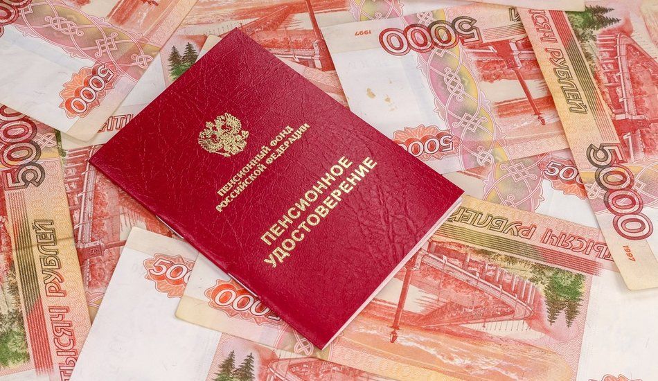 Как увеличить пенсию в 2025 году: неожиданные законные способы