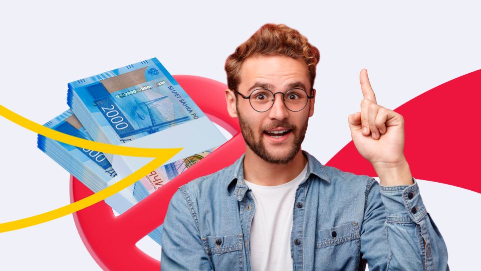 Как защитить себя от кредитного мошенничества: новое правило о самозапрете