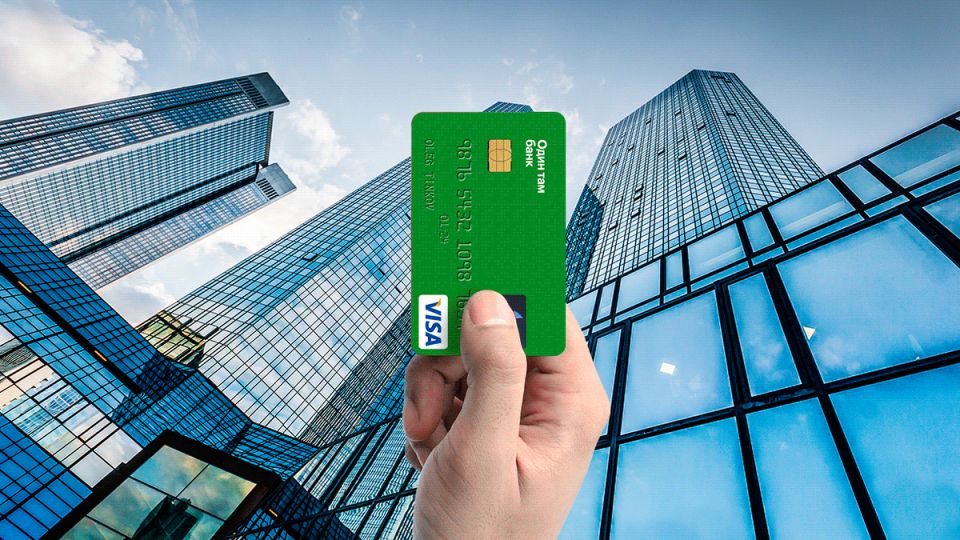 Как выбрать банк для зарплаты: закон на стороне работника