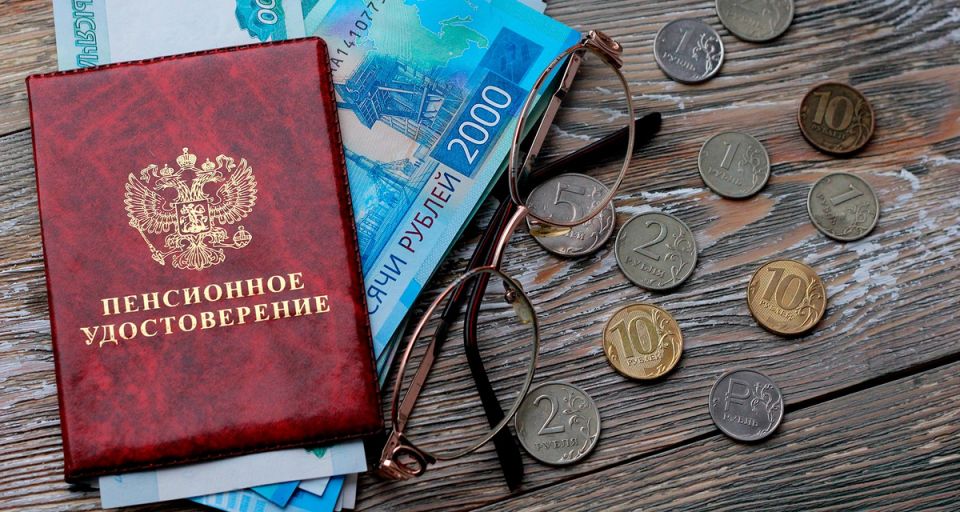 Как бороться за свои пенсионные права: история, которая вдохновила многие поколения