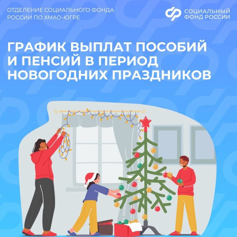 ��������� ������� � ����: ��� ������� �������