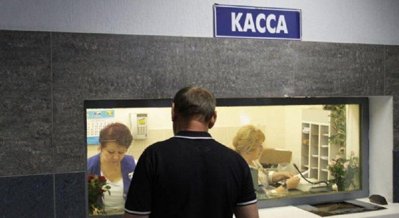 Как сменить банк для зарплаты или получить выплаты наличными: все, что нужно знать