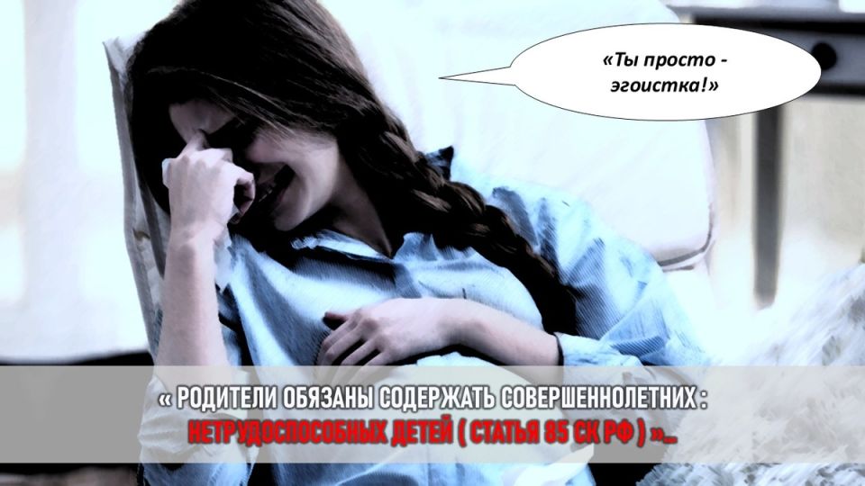 �������� ���������: ��� ���� ����� �� ������ ����� ����