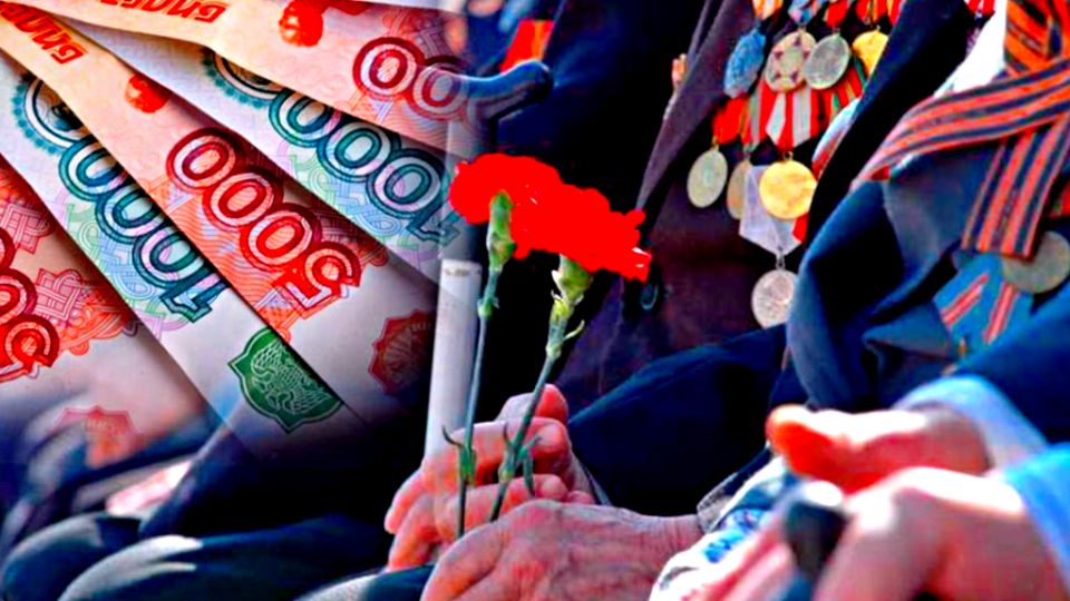 Вторая гражданская пенсия для военных: что нужно знать в 2025 году?