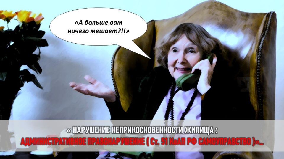 ����� �������� ���������� ����� � �����������: ��������� �������� �������