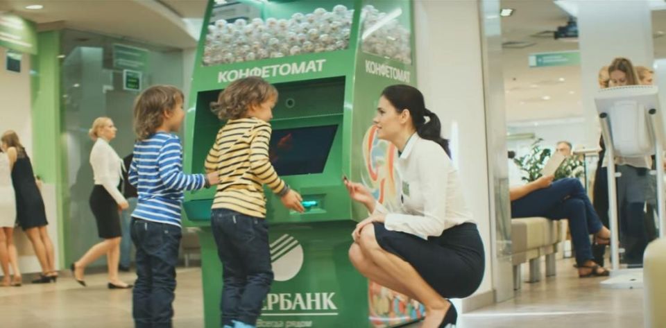 Банк списал соцвыплату: что делать?