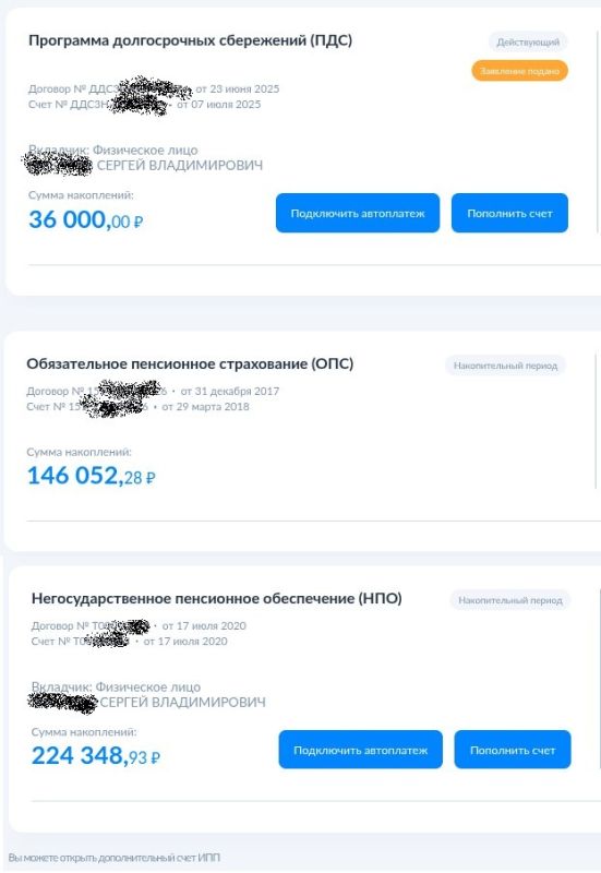 ��� ��������� ���������� ����������: ����� ������ � ��������