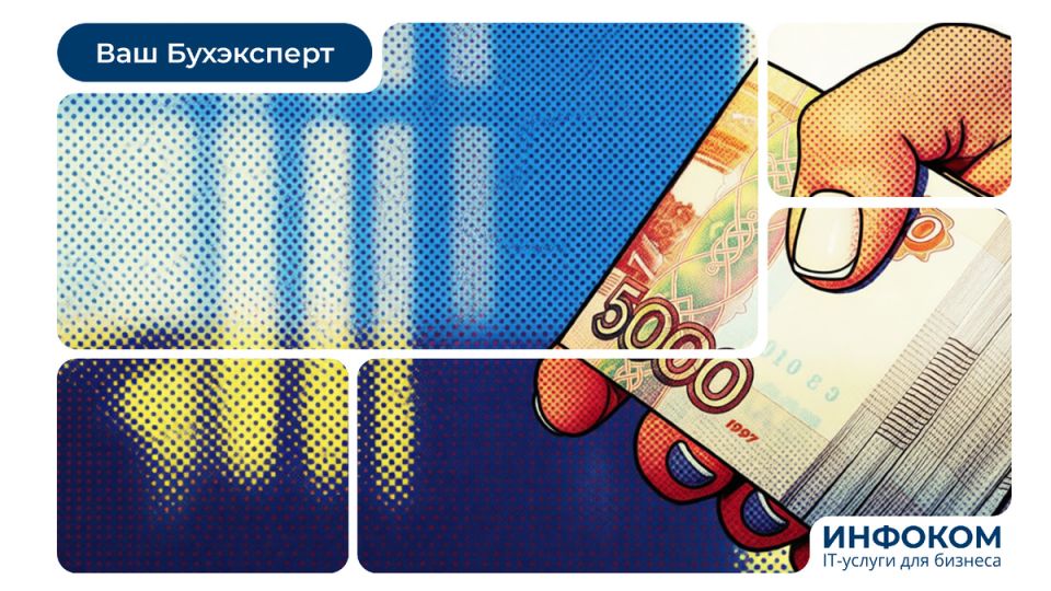 ������ � ������ ��� �� �� ����� ������� ��������������� � 2026 ����