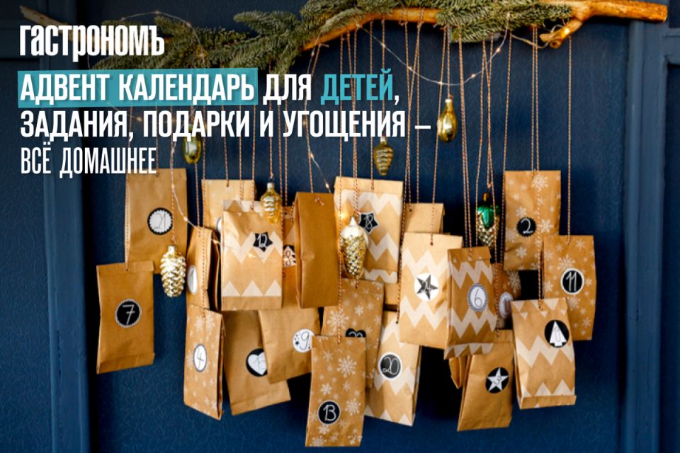 ��� ������� ��������� ������-��������� ��� �����: ������� ���� � �������