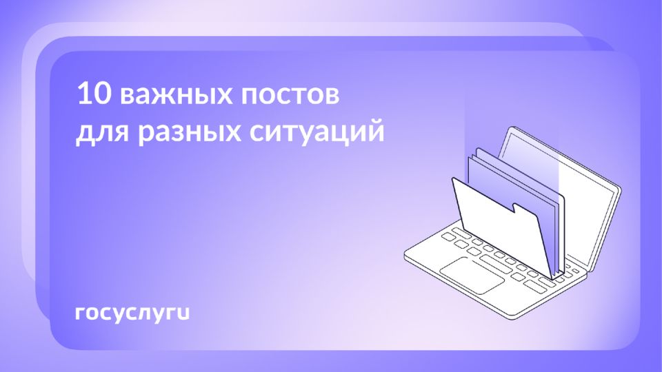 ����� ������ �� ������������ ������: ������, ������� ����� ����� �������