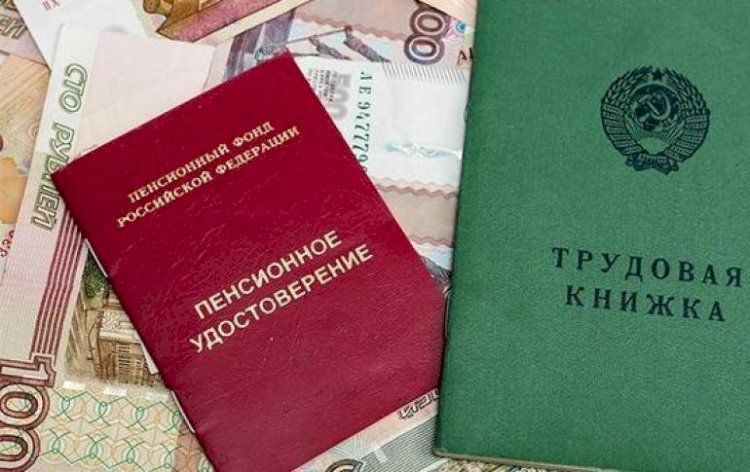 Настоящая битва за стаж: как один случай может изменить правила обращения с пенсиями