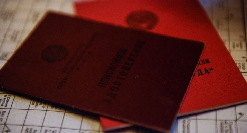 Как заработать пенсионерам: реальные цифры зарплат на рынке труда