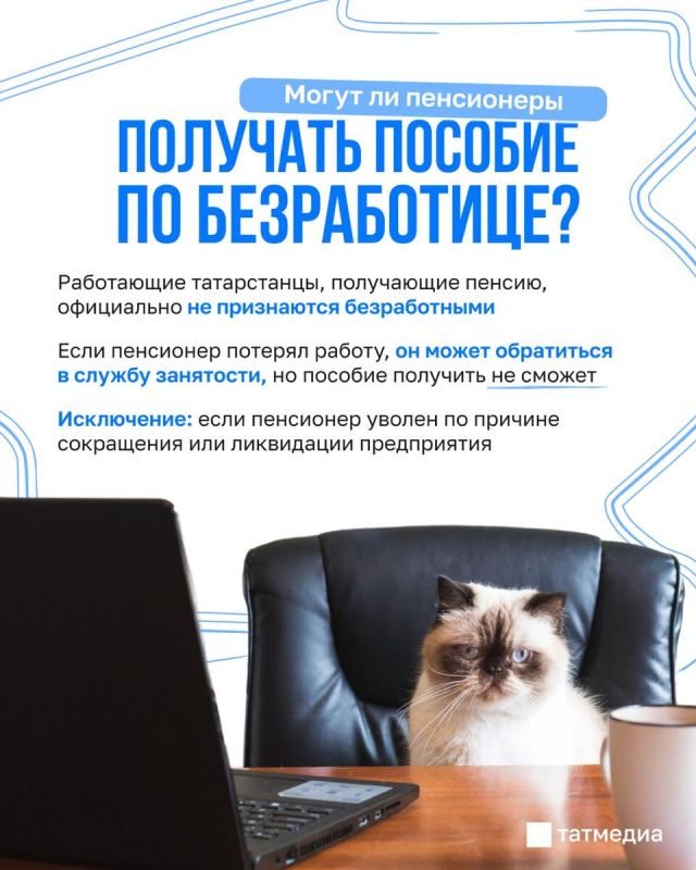 ���������� ��������� � ���� ������ ������: ��� ������ ������