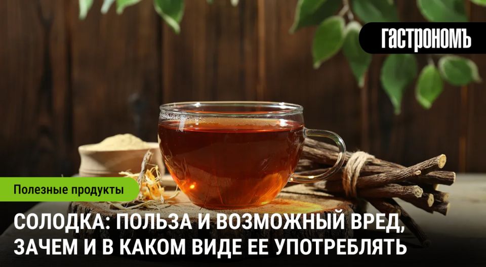 �������: ������������ �������� � ������� ����������