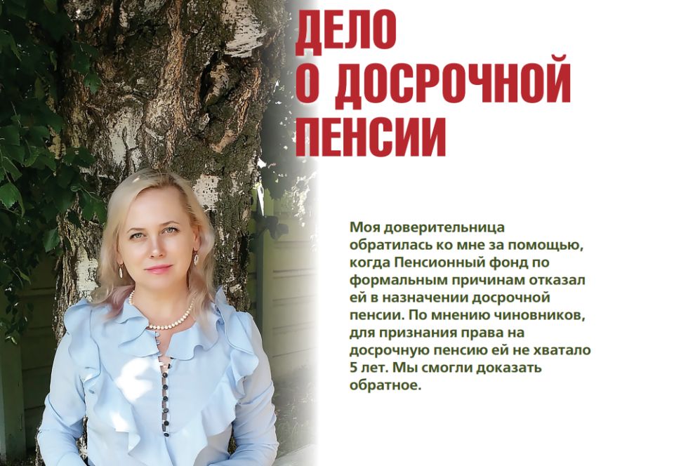 ����� �� ��������� ������: ������� ������ ��������� �� ��������������