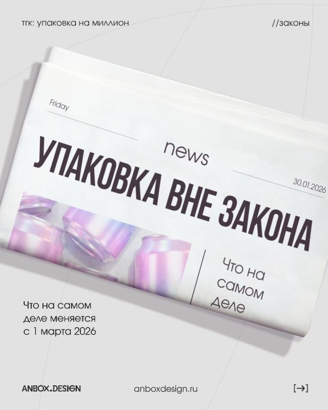 �������� ������� �� �������� ��������� �������� � ������ ��� ����������� ����������