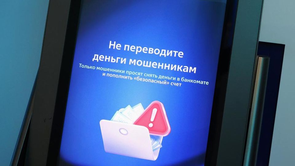 ��� ����� ����� ������� ������� ���� ��� ������ � ��������