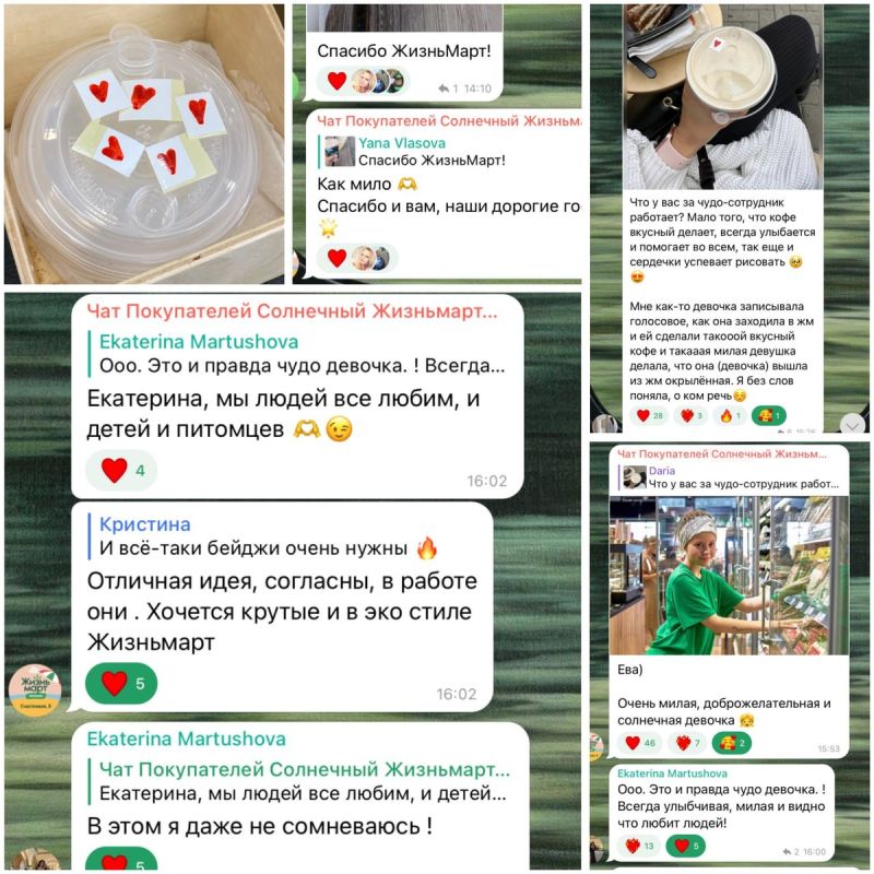 ��� ������� ���� ����� �������� ���: ������� ������ �������