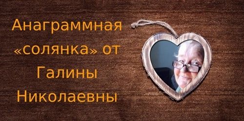 ���������� � ��� ��������