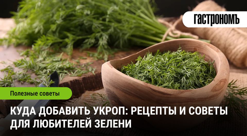 ��� ������������ �����: ����������� ������� � ������