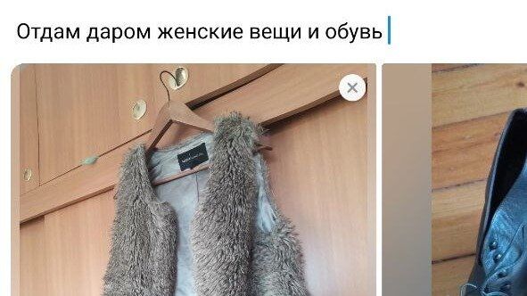 Почему бесплатные вещи теряют ценность: интересное наблюдение