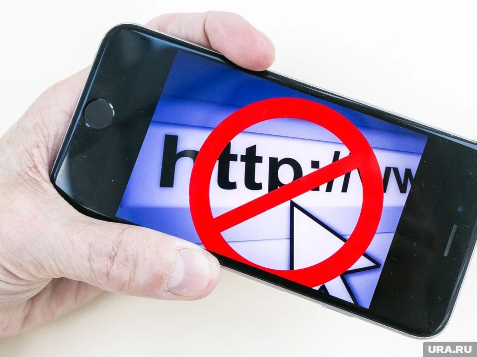 В России временные блокировки сайтов табачной продукции стартуют в марте