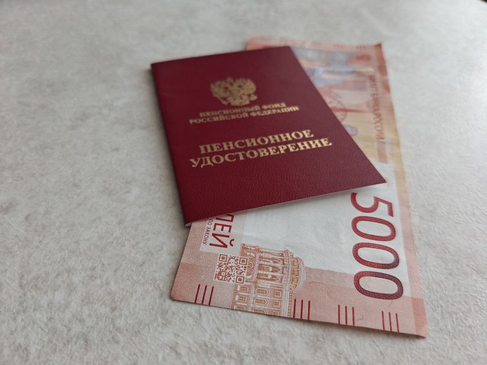 ��� ����������� ������ ����� ����� �� ������ ������ � 2026 ����