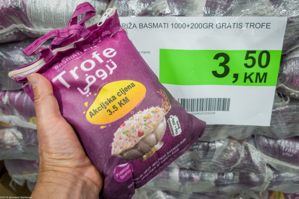 ���� �� �������� � ������: ��� ������� �������� � �������