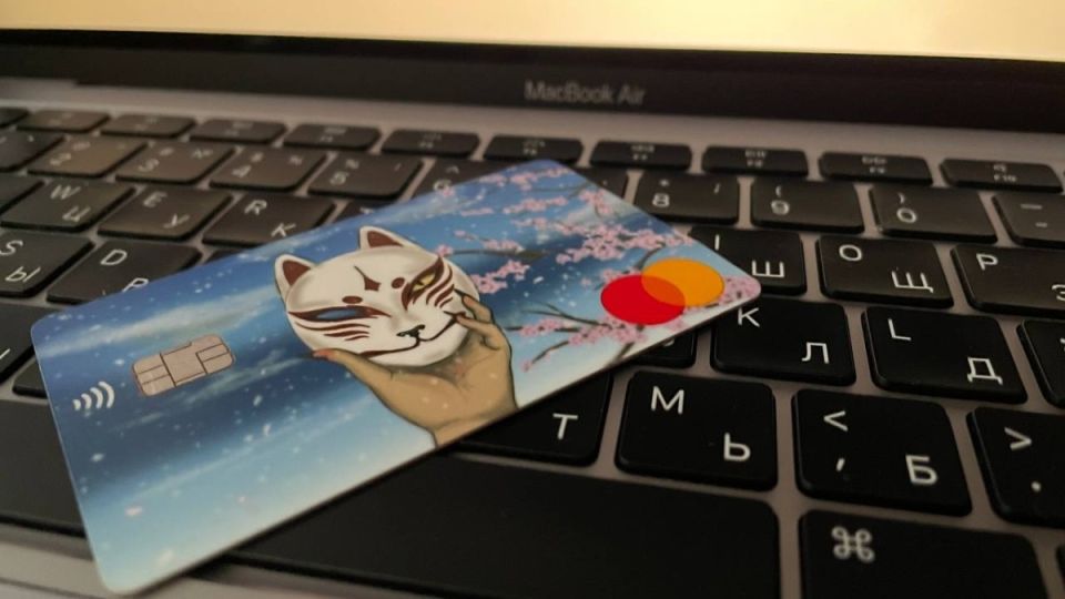 Автоматическая программа доплат: кто получит дополнительные выплаты в феврале 2026 года