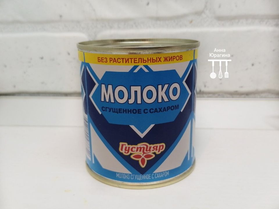 Как испортить сгущёнку в микроволновке: забавный кулинарный эксперимент